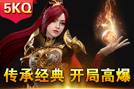 199十彩刺影传奇格外欣悦配全藏宝图315。